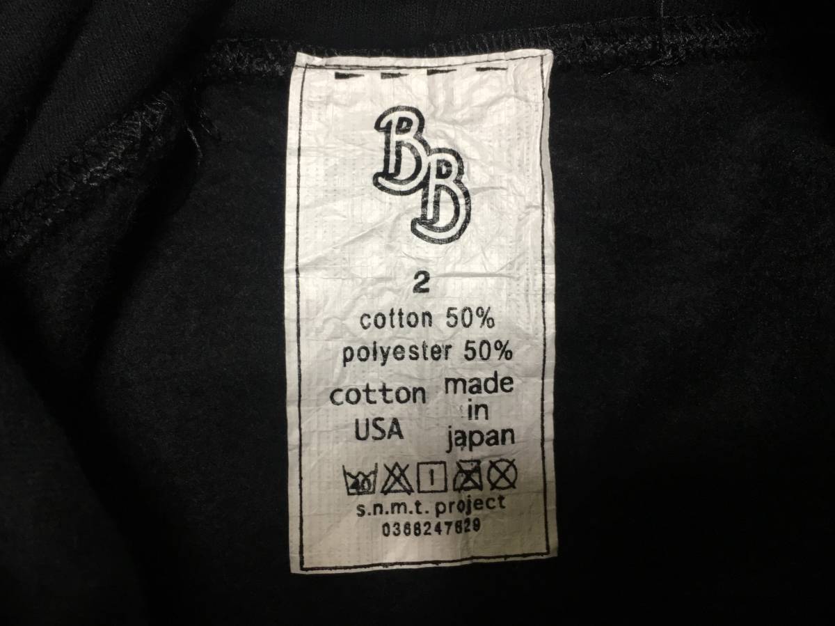 Bitter Brown⁄Shinya Nomoto SUPPLY online store OFFICIAL NOMOTO 