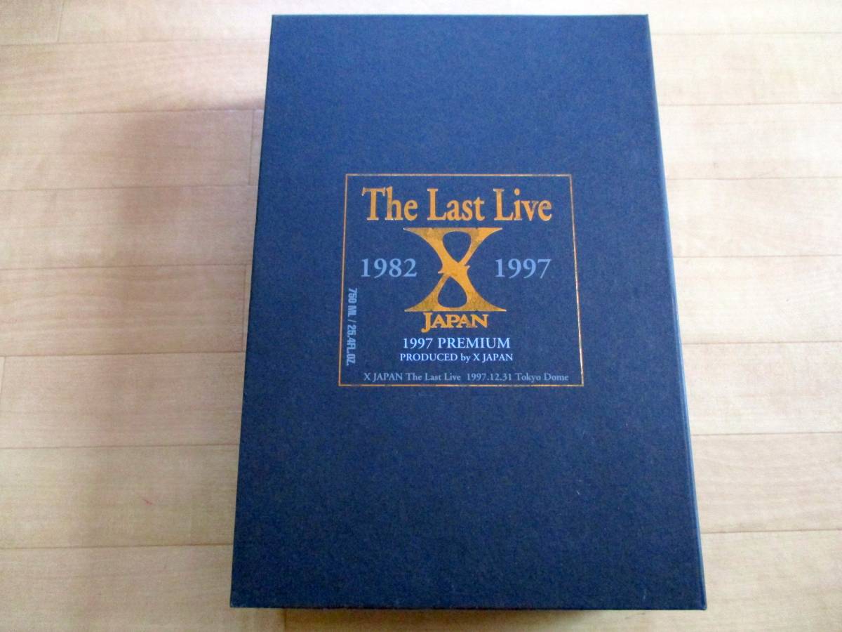 X JAPAN ワイン 2本セット The LAST Live 記念BOX 新品hideグッズ JAPAN X
