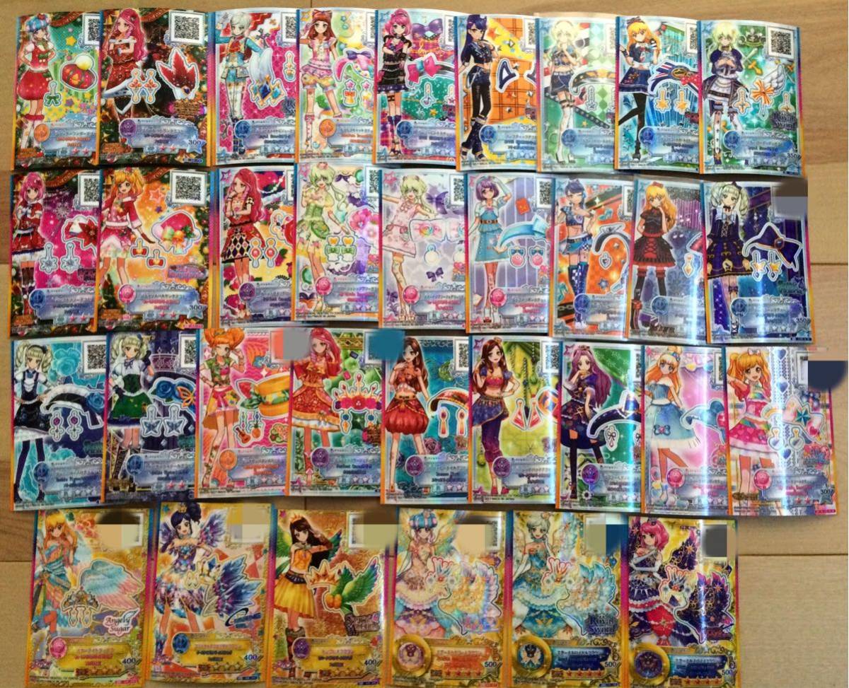 アイカツ アクセサリー カード SPR PR レア R N CP プロモ P アイカツ