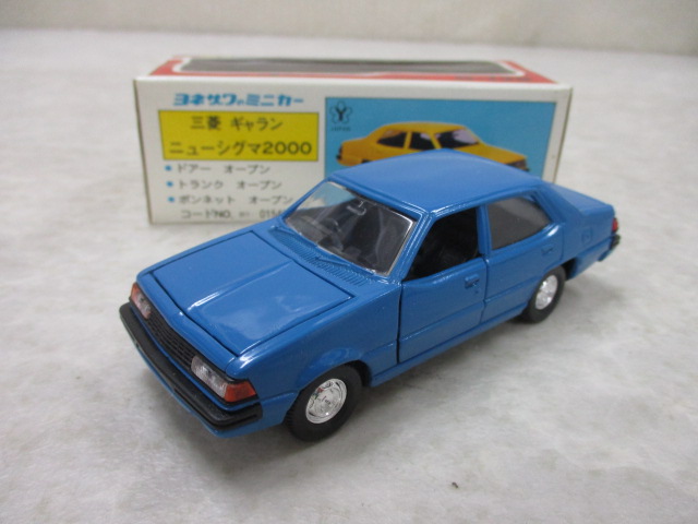ダイヤペット ニッサンスカイライン ハードトップ2000GT-X ハードトップ ダイヤペット|ニッサンスカイライン 2000GT-X|ハード