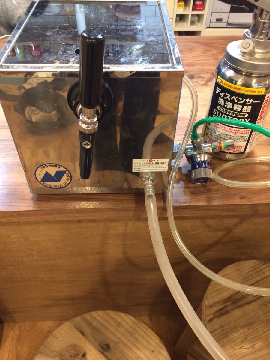 1円スタート】ニットク BS-88Sビールサーバー氷冷式 ディスペンサー