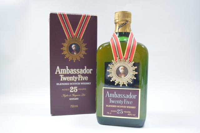 25年 アンバサダー Ambassador ☆古酒1円◇未開栓◇Ambassador Twenty