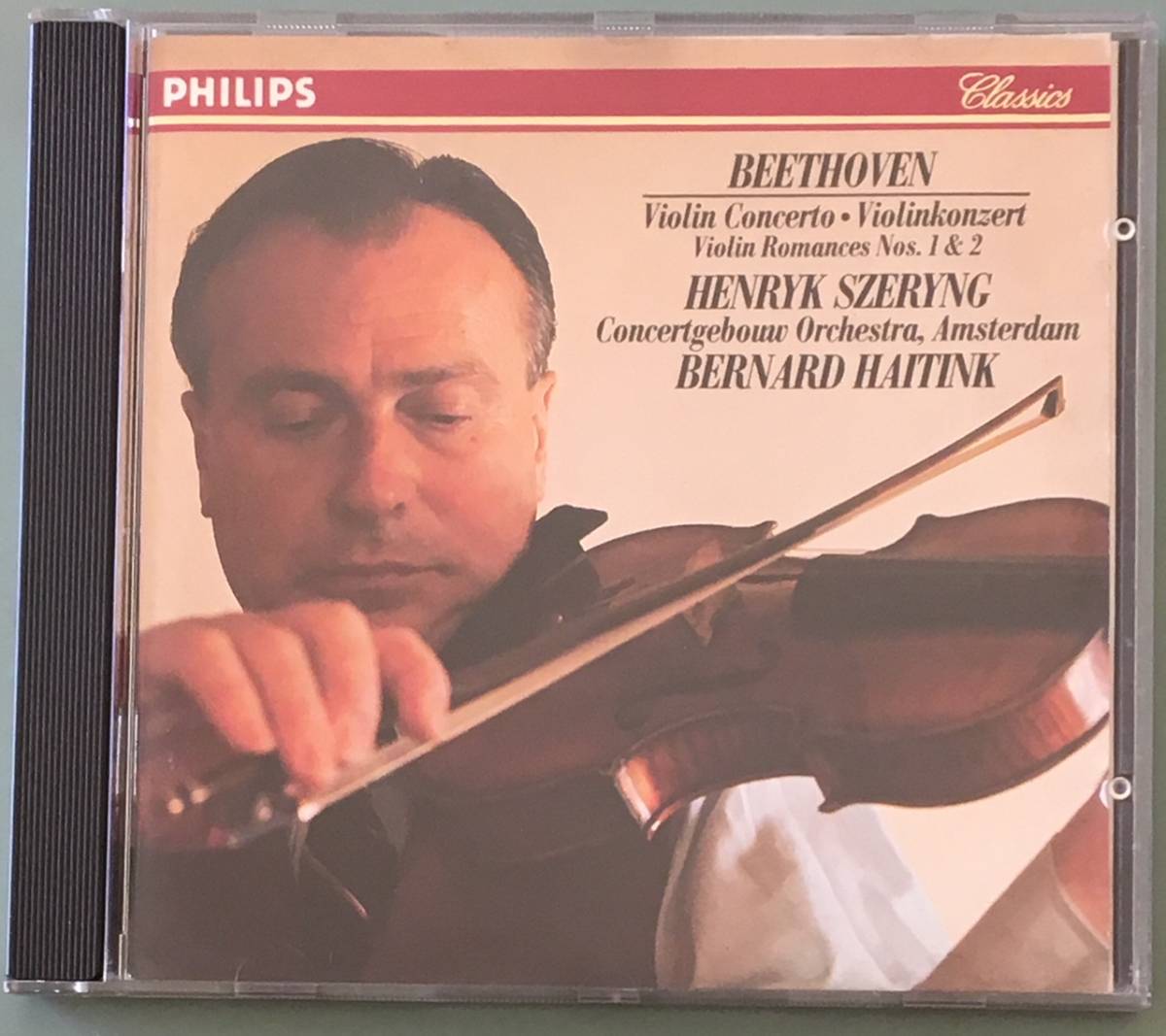 PHILIPS西独盤/アッカルド/ヴィヴァルディ:協奏曲集 四季/W.GERMANY