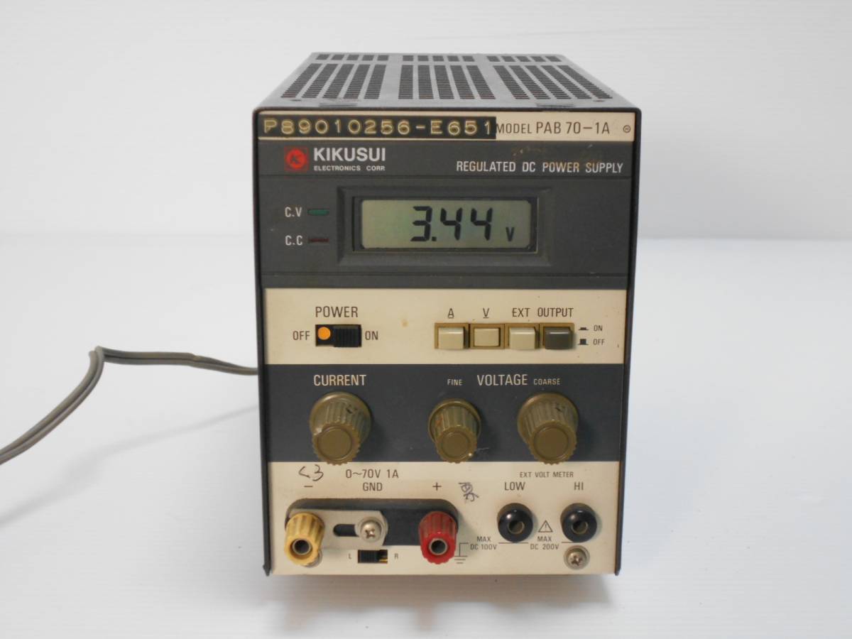 2026年最新Yahoo!オークション pabの中古品・新品・未 | -菊水
