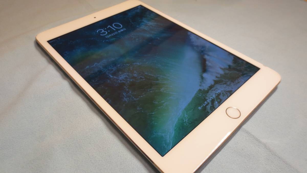 Apple docomo iPad mini 3 Wi-Fi +Cellular 64GB シルバー (NTTドコモ