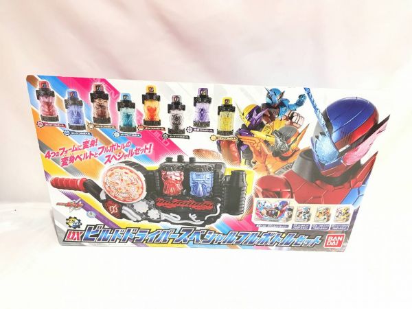 H152 バンダイ 仮面ライダービルド DXビルドドライバースペシャル