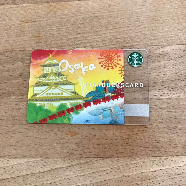 スターバックス 新ロゴ 旧デザイン 金文字入り スターバックス カード