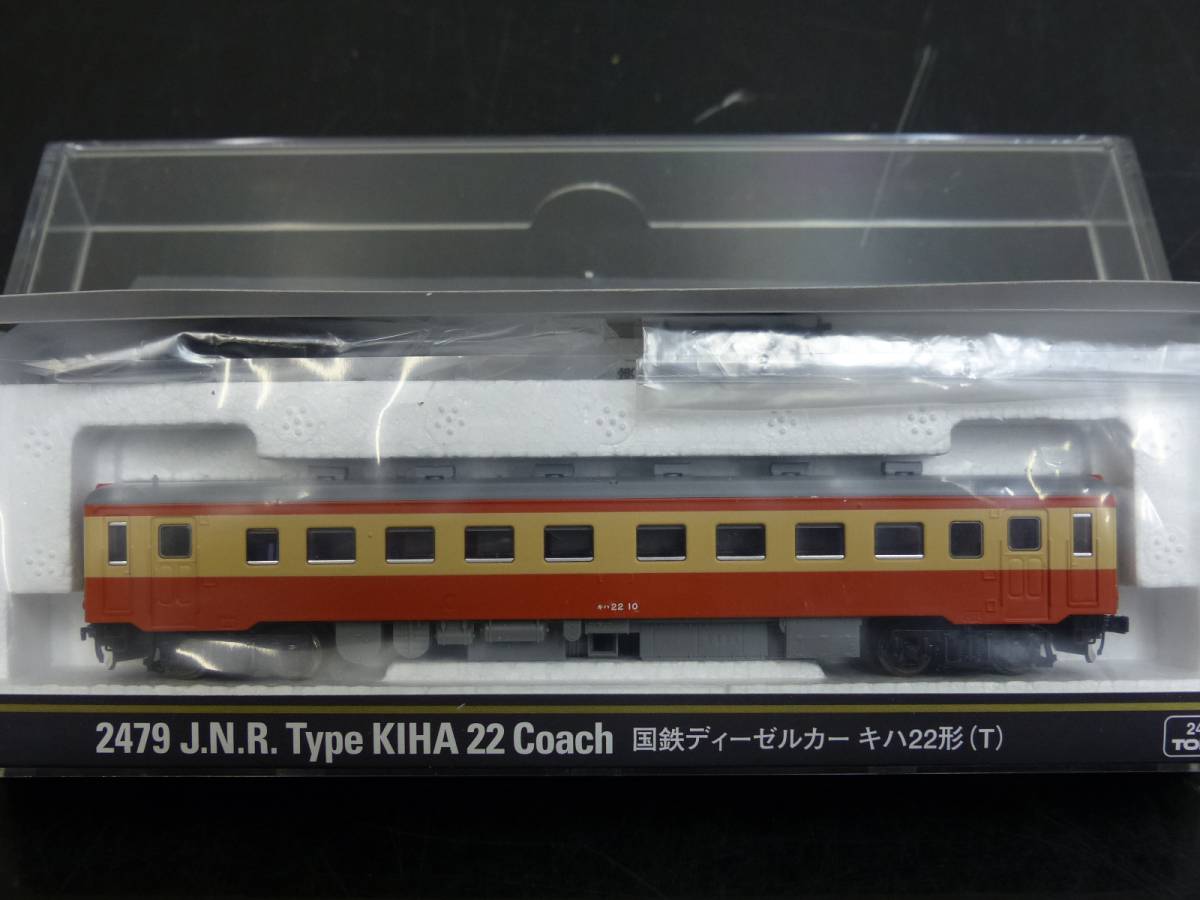 r220176454.1