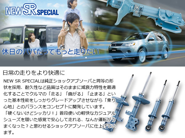 j464999594.2