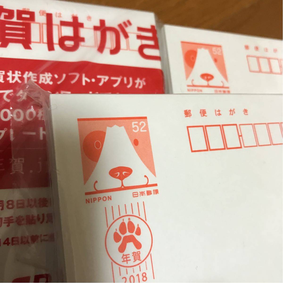 247490843.1