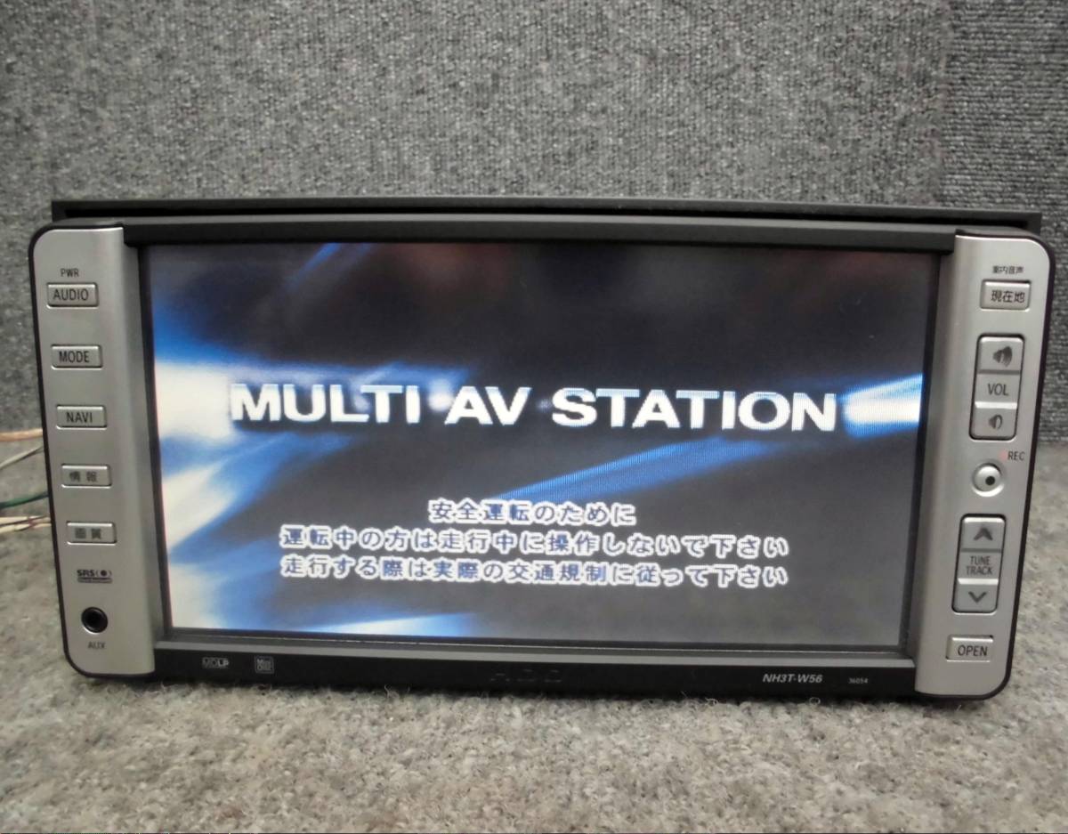 ●●1712-402L トヨタ純正 NH3T-W56 DVD CD MD 2013年データ HDDナビ 動作確認済み！