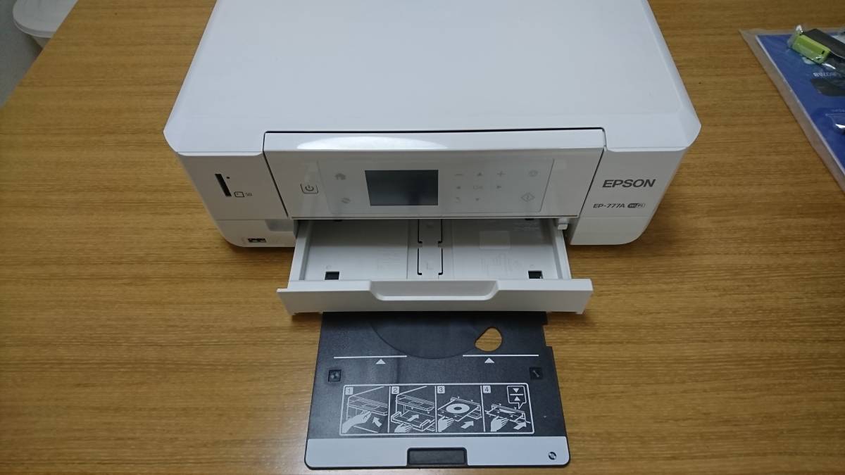 EPSON エプソン Colorio 複合機 インクジェットプリンター EP-777A