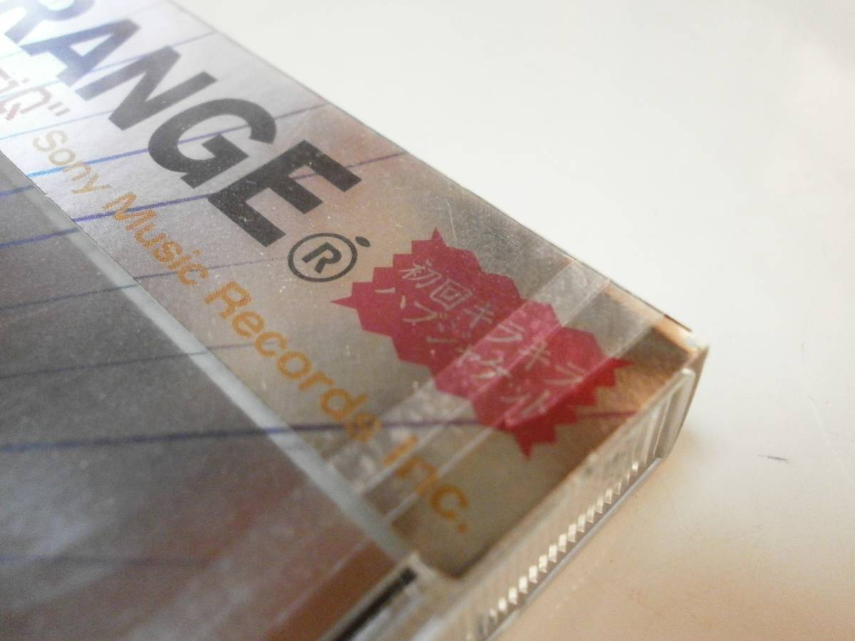 初回キラキラ ハブジャケット 初回限定盤 Orange Range Musiq オレンジレンジ ムジーク 花 Yamato Hiroki Ryo Naoto Yoh Katchan 北尾一人 Orange Range 売買されたオークション情報 Yahooの商品情報をアーカイブ公開 オークファン Aucfan Com