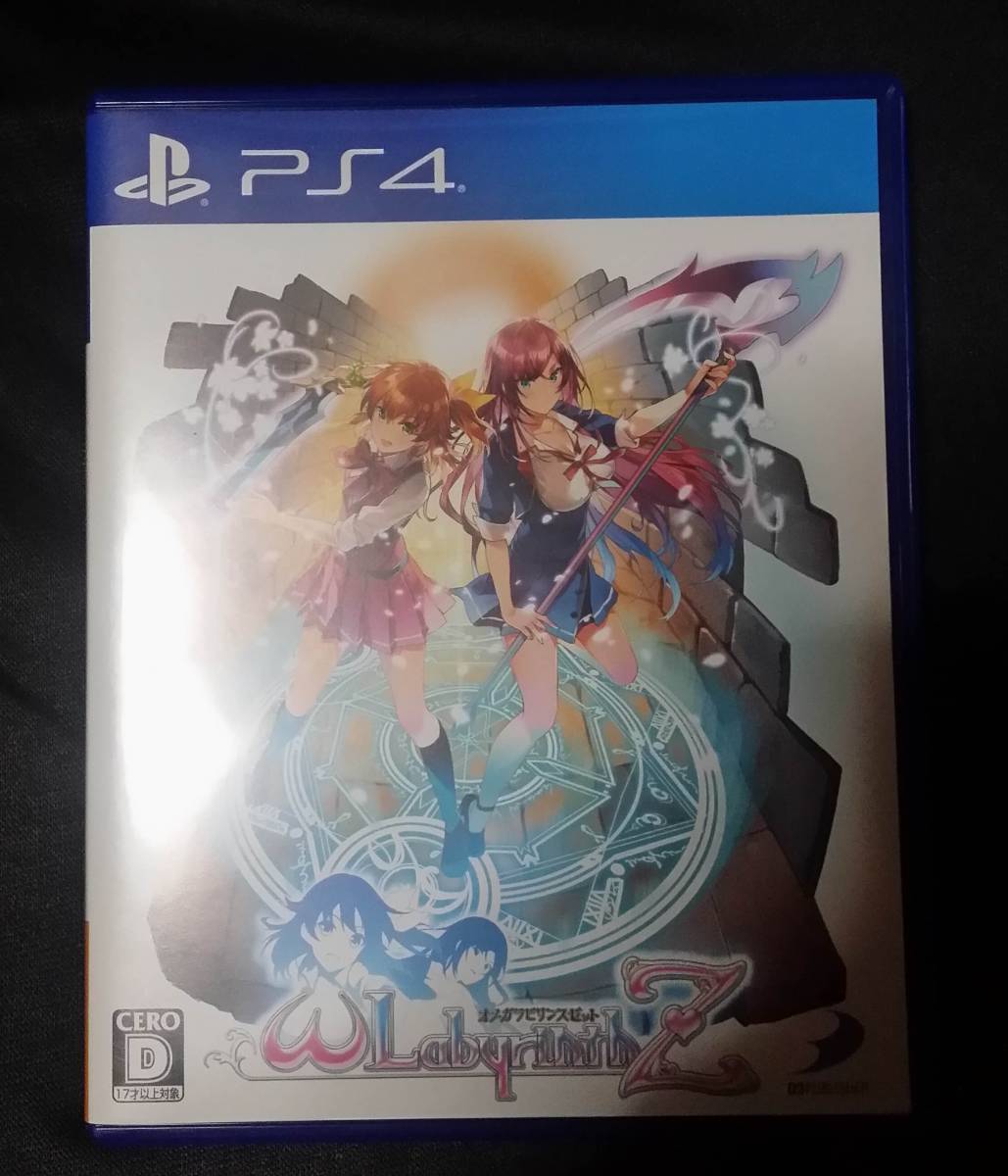 「PS4」 オメガラビリンスZ 美品