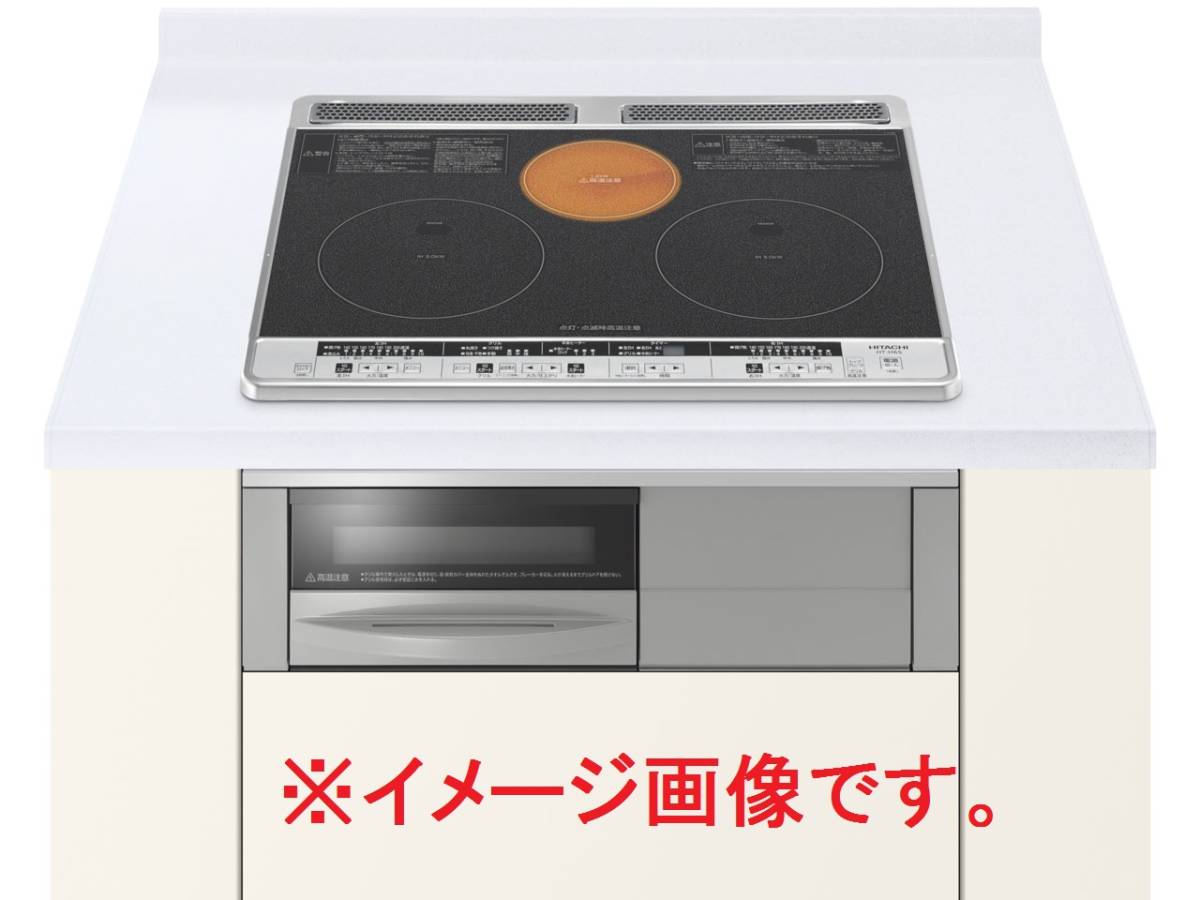 HITACHI/日立/IHタイプ/クッキングヒーター/HT-H6S ［K］