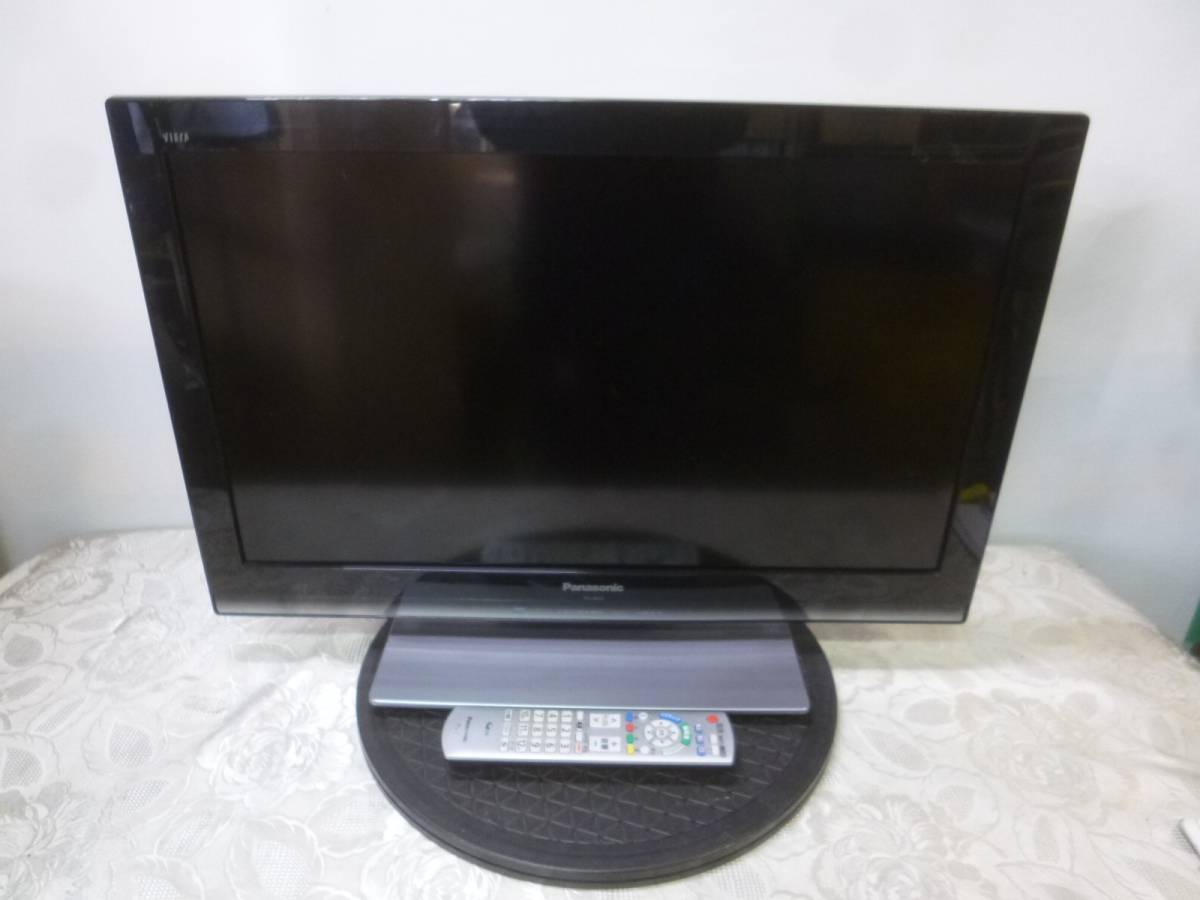 Panasonic TH-L26X3 デジタルハイビジョン液晶テレビ パナソニック 26V