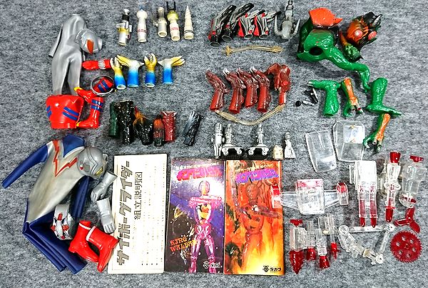 変身サイボーグ 武器セット タカラ 当時物 旧タカラ パーツ ジャガー 2