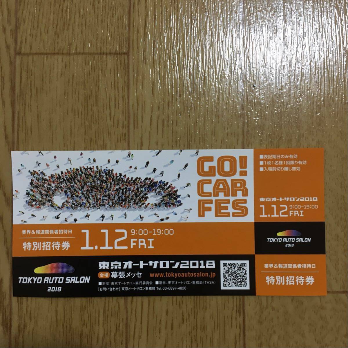 o189580566.2