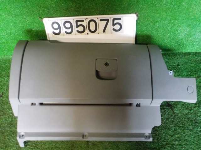 n204317699.2