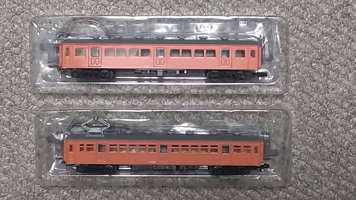r192386366.1
