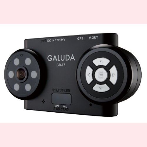 大人気！ セルスター(CELLSTAR)ドライブレコーダー(2チャンネル:車外/車内録画) GD-17