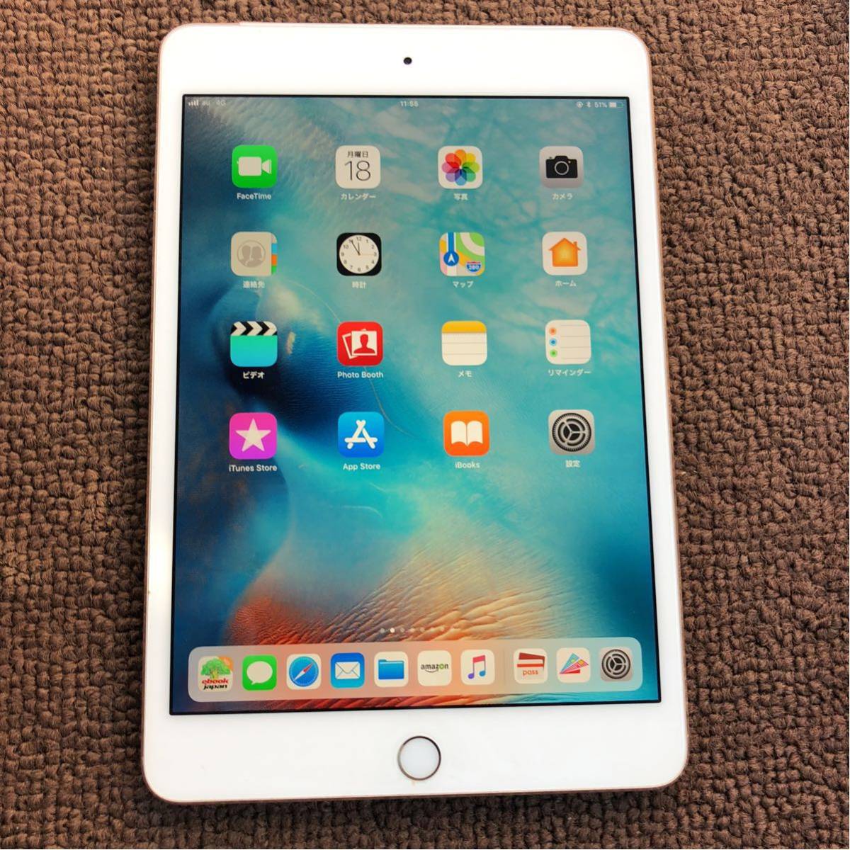 Au アップル iPadmini4 ６４GB
