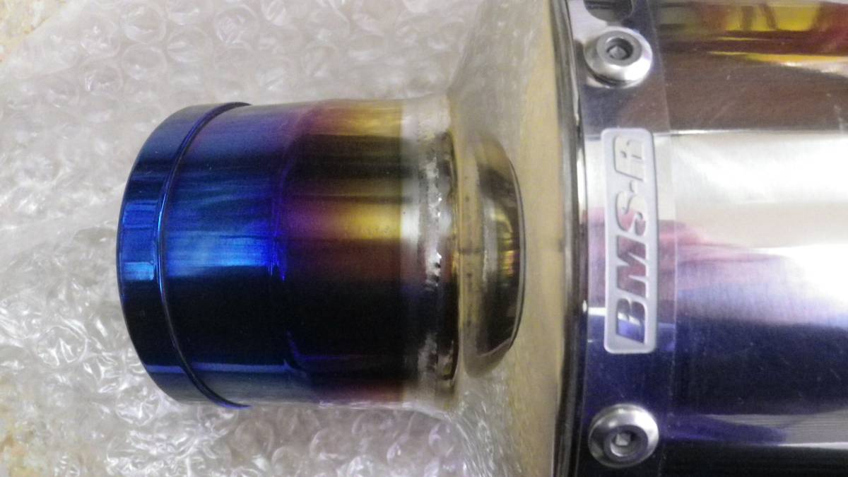 BEAMS BMS-R NC700S T-EVO ビームス X インテグラ RC61E チタン 
