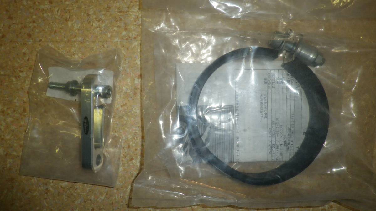 BEAMS BMS-R NC700S T-EVO ビームス X インテグラ RC61E チタン 