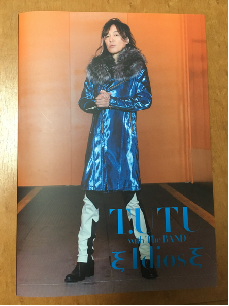 『T.UTU with The BAND Phoenix Tour 2017 ξIdiosξ ライブ写真集』宇都宮 隆