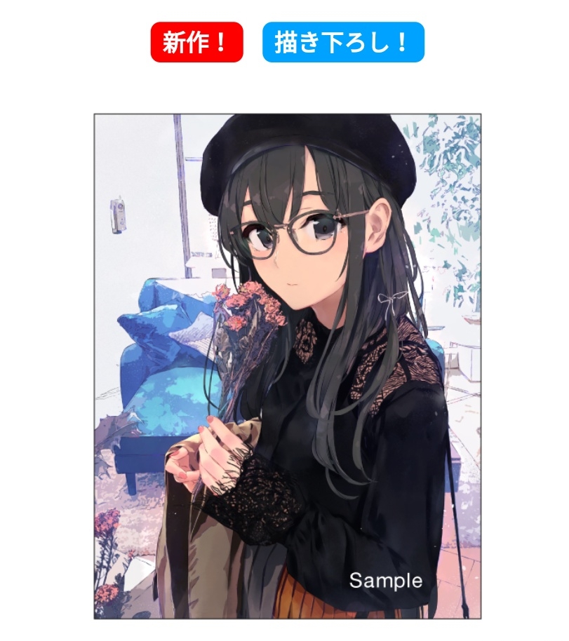 やはり俺の青春ラブコメはまちがっている プリマグラフィ プリマ : 俺