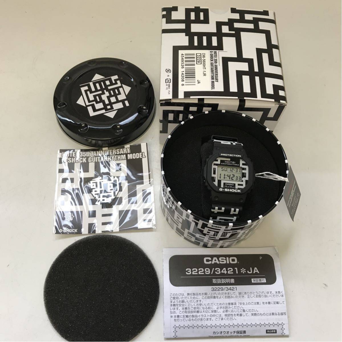 CASIO G-SHOCK 布袋寅泰35周年 G-SHOCK 布袋寅泰 CASIO 直営 店 管DARR