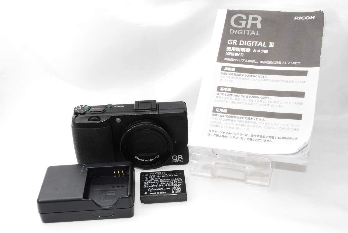 美品】 リコー RICOH GR DIGTAL iii 3 10.0MP デジタルカメラ ブラック