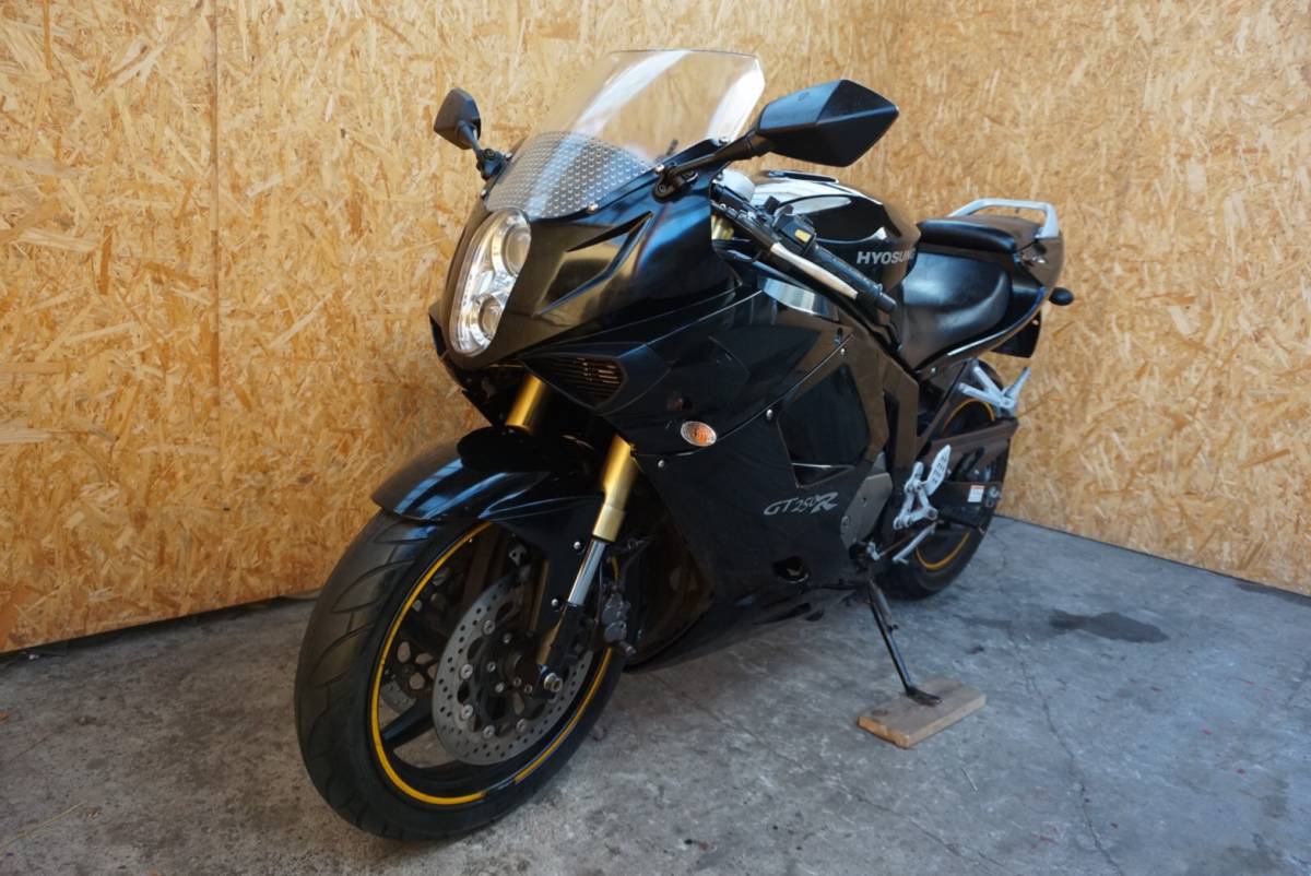 ヒョースンRX125ノジママフラー 【公式通販】