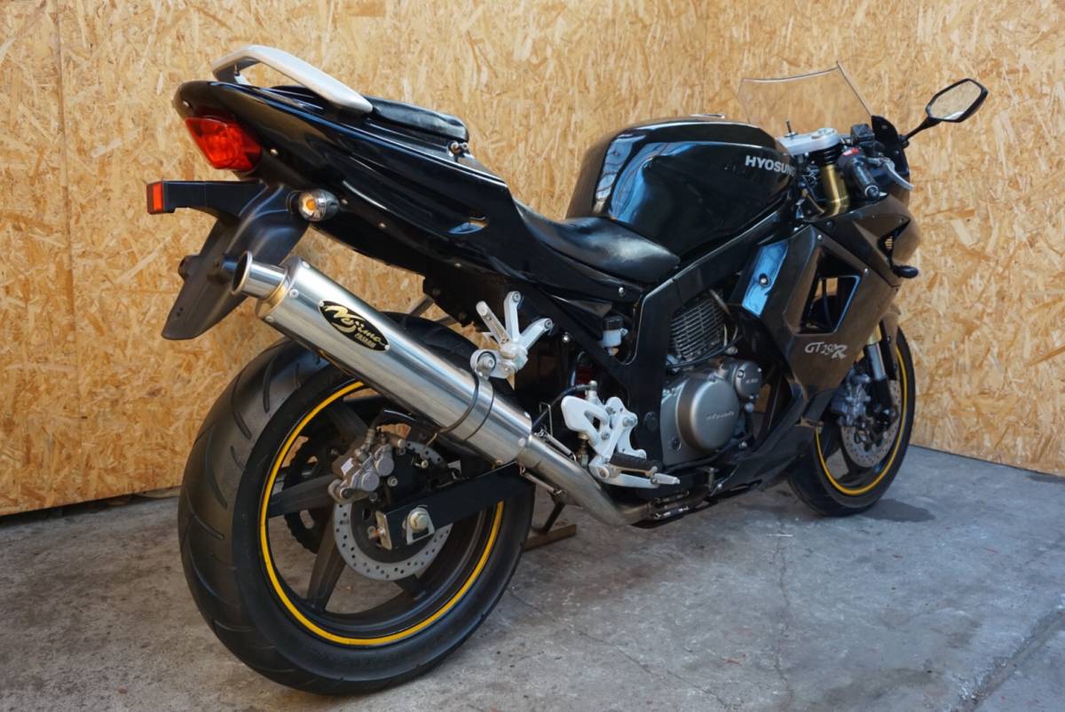 ヒョースンRX125ノジママフラー 【公式通販】 ヒョースンRX125ノジママフラー 【公式通販】