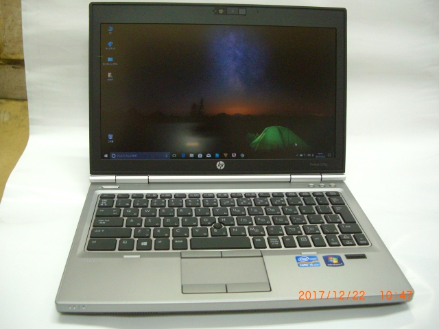 HP 2570p EliteBook i7 | 爆速ハイスペックノートPC 16GB ヤマダウェブ