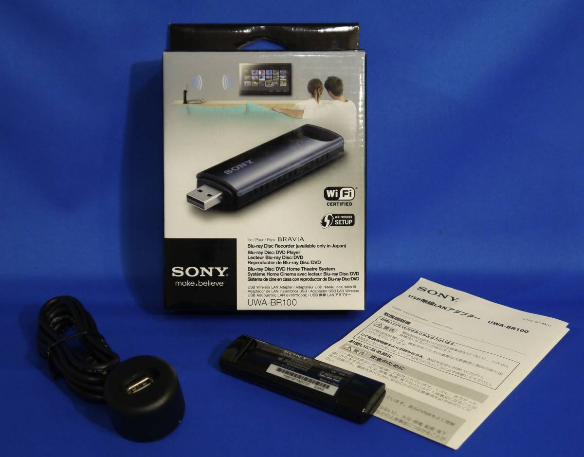 SONY UWA-BR100 USB無線LANアダプター 名 【公式通販】