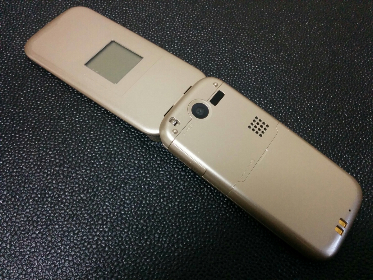 らくらくホン F-08C ベーシック3 docomo ドコモ | ネイビー 