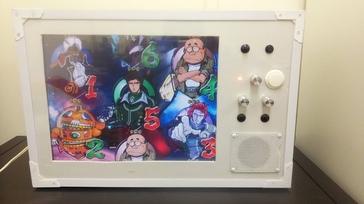 BOX卓上パチンコ 三共 CRF大ヤマト2ZF 「15インチ大画面