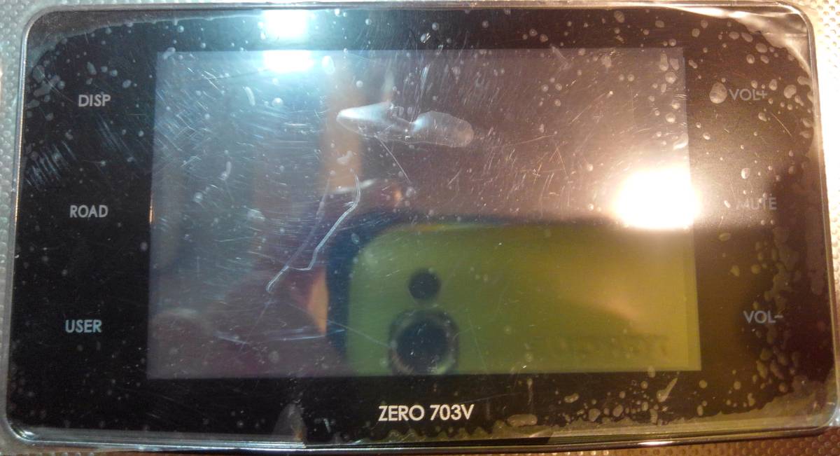 コムテック ZERO 703V OBDII接続 ドラレコ相互通信対応 一体型GPS
