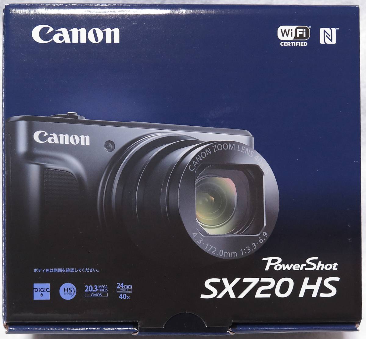 【未使用新品】 キヤノン PowerShot SX720 HS ◆ブラック◆ ~CANON パワーショット~
