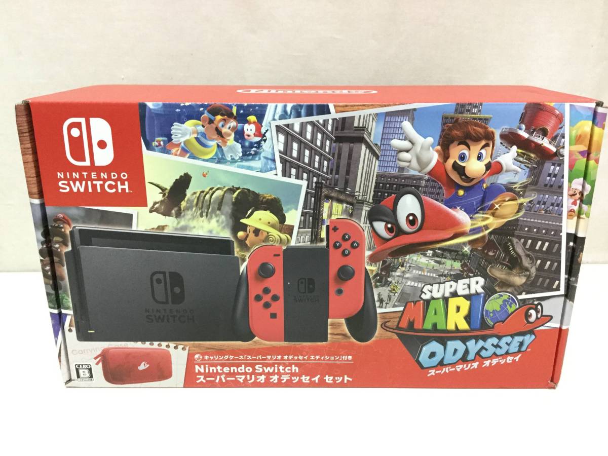 本体 Nintendo Switch 新品未使用 ニンテンドースイッチ Switch2 Lite 