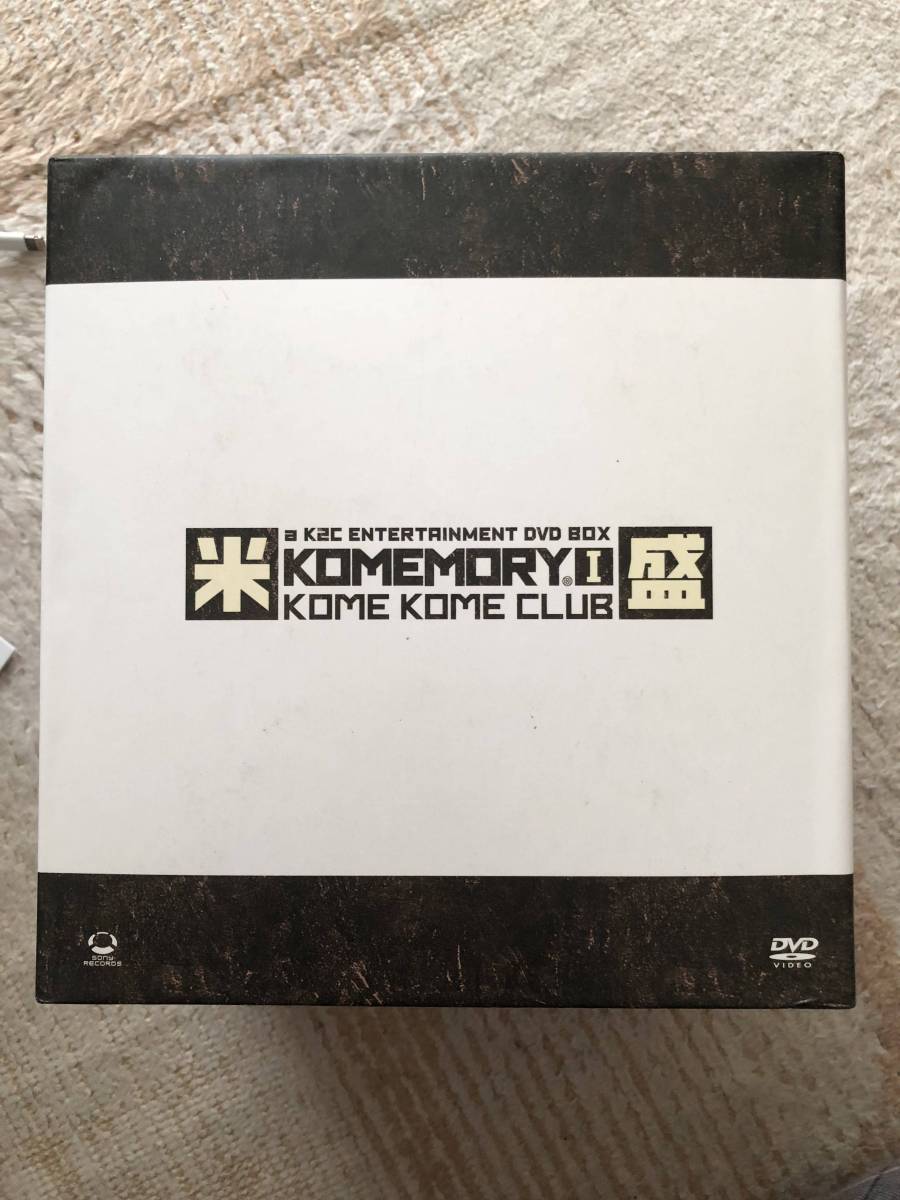 米米CLUB 米米クラブ a K2C ENTERTAINMENT DVD BOX 米盛Ⅰ(完全生産