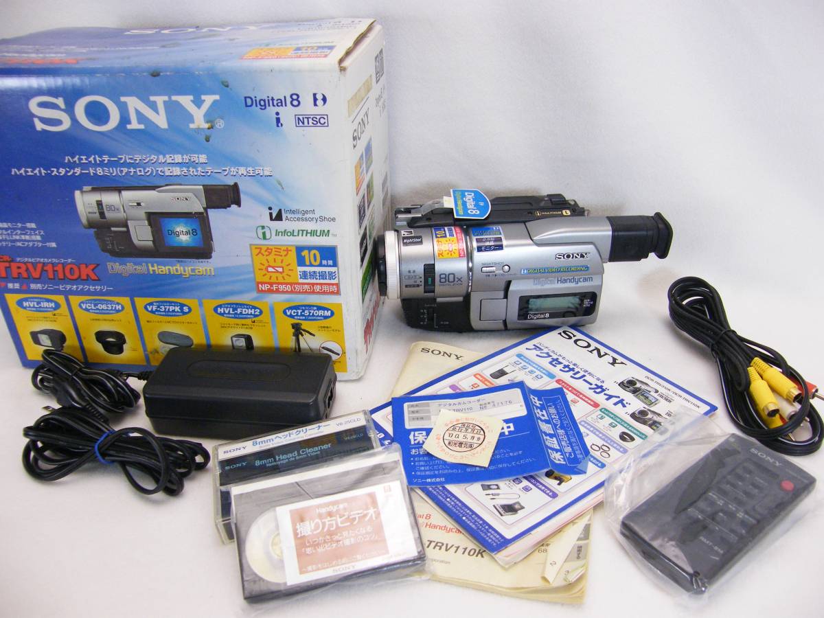 ソニー SONY デジタル8mmビデオカメラ DCR-TRV110 動作テスト済 Sony