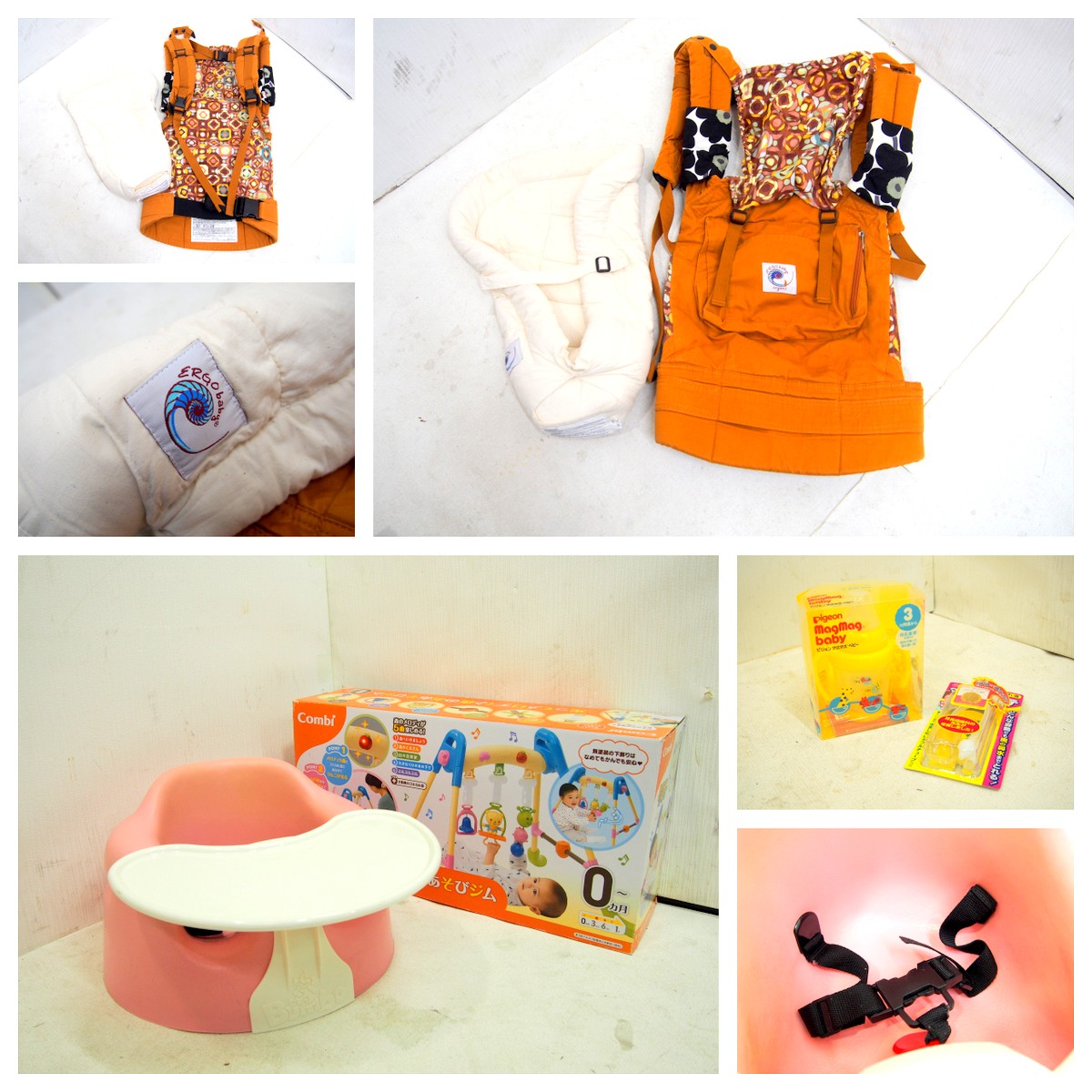 M513●豪華出産準備セット ベビーカー/ベッド/チャイルドシート/抱っこひも/電動ハイローチェア/バウンサー エルゴ/ディアクラッセ/コンビ_10