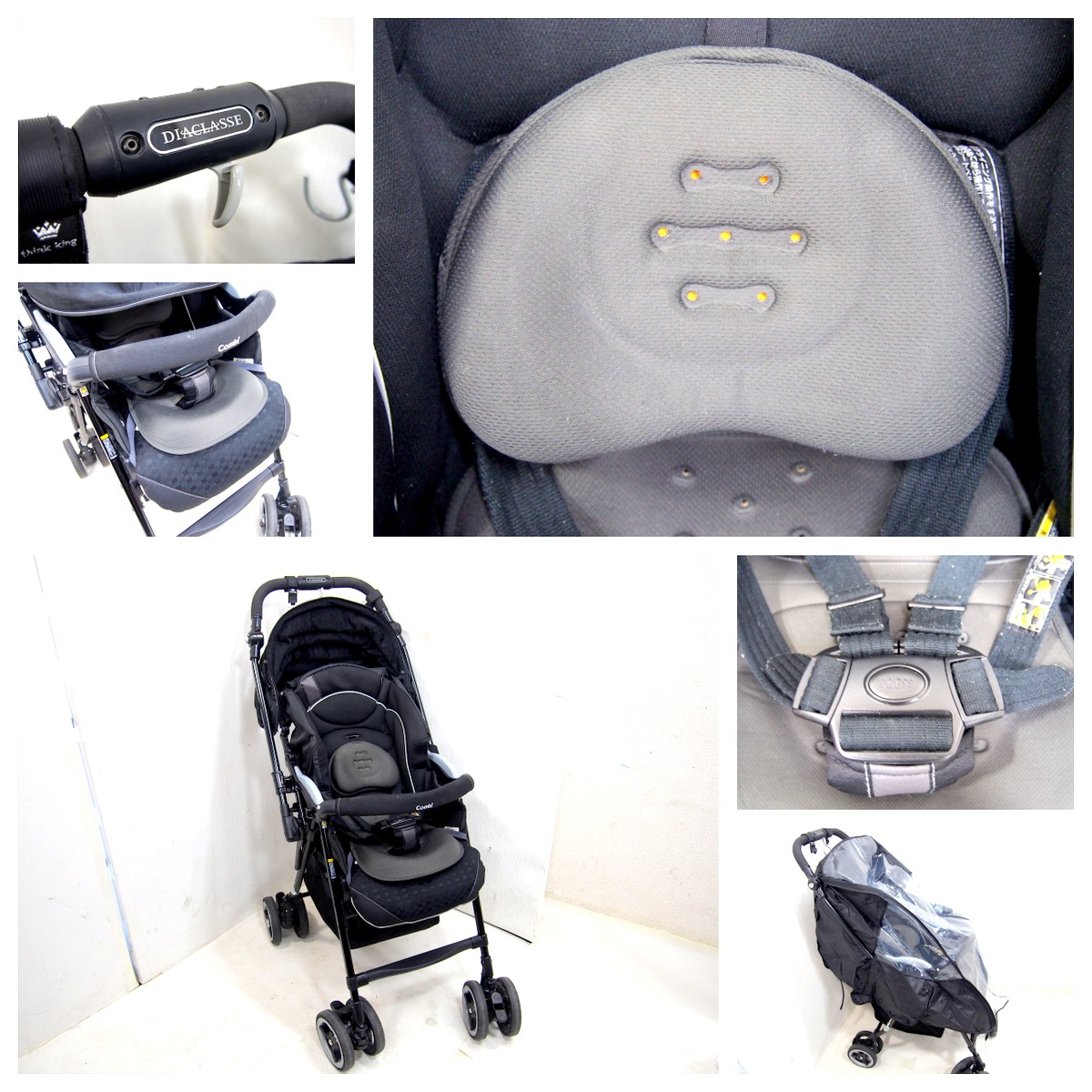 M513●豪華出産準備セット ベビーカー/ベッド/チャイルドシート/抱っこひも/電動ハイローチェア/バウンサー エルゴ/ディアクラッセ/コンビ_2
