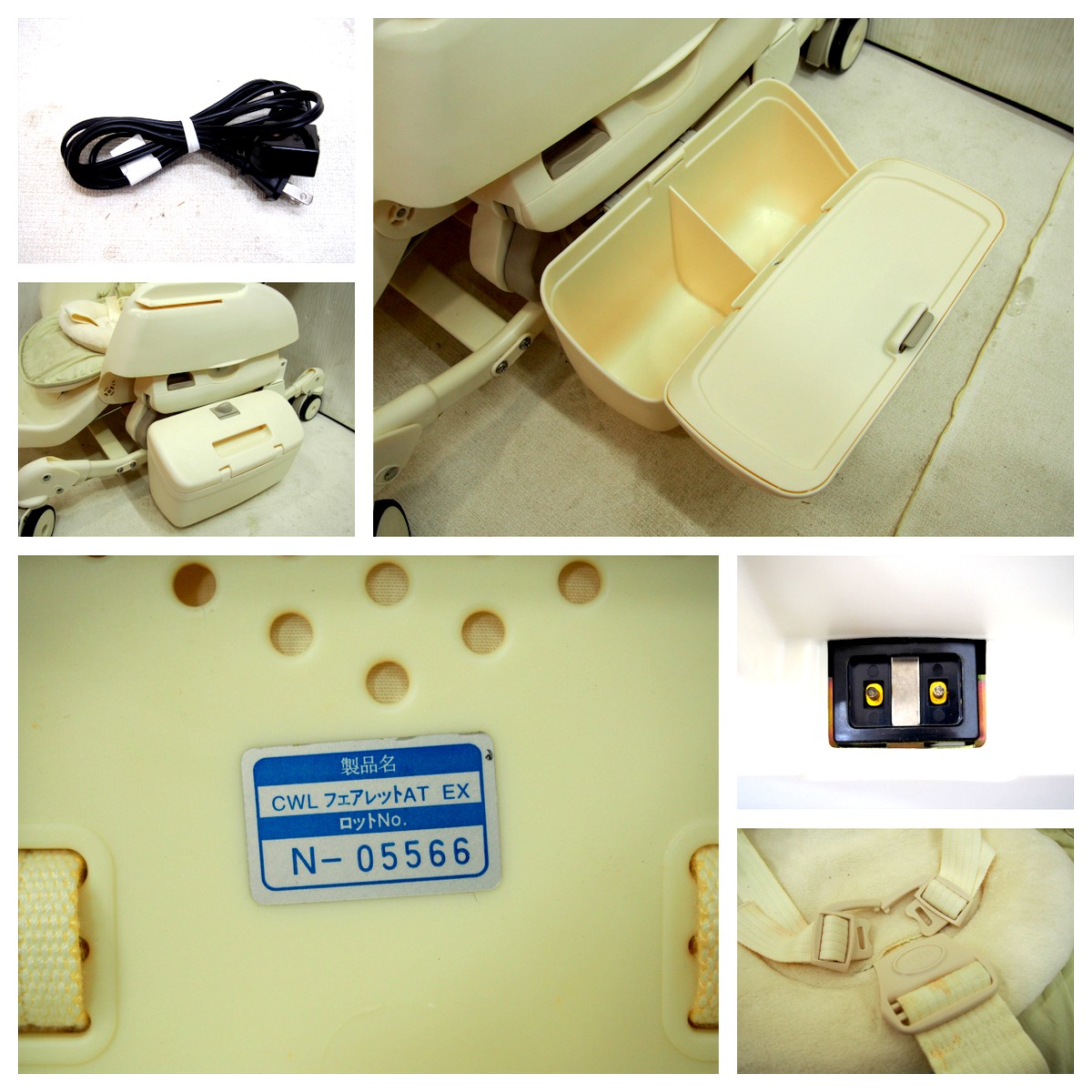 M513●豪華出産準備セット ベビーカー/ベッド/チャイルドシート/抱っこひも/電動ハイローチェア/バウンサー エルゴ/ディアクラッセ/コンビ_7