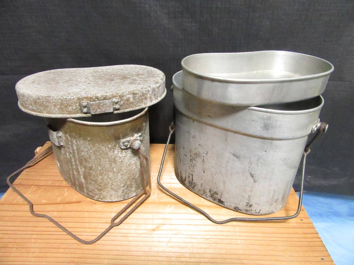 日本軍 陸軍 九二式飯盒 二重飯盒 検：明治大正海軍アルミ旧型試製背嚢