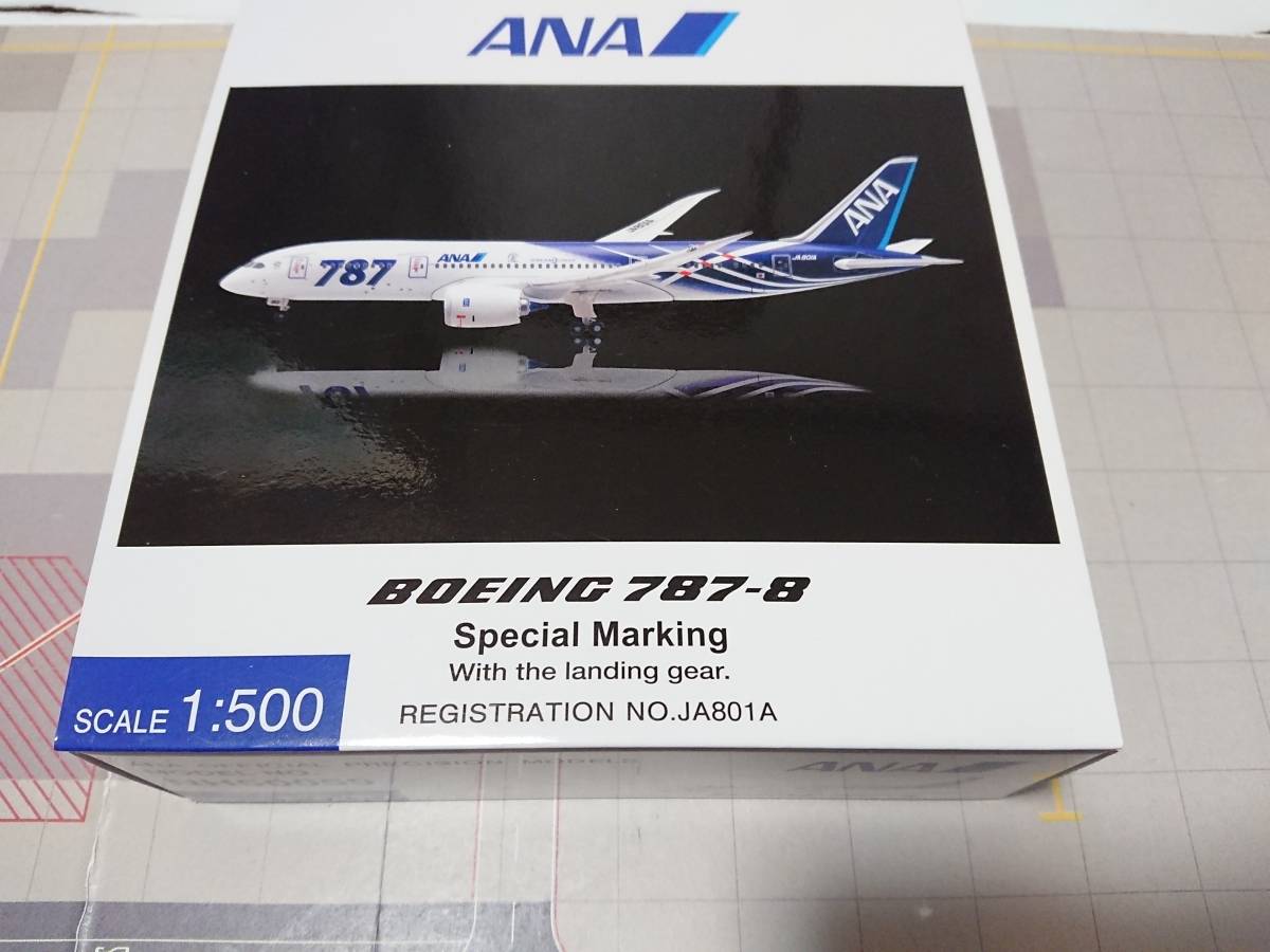 全日空商事 1/500 NH50059 ANA全日空 787-8 特別塗装 JA801A 全日空