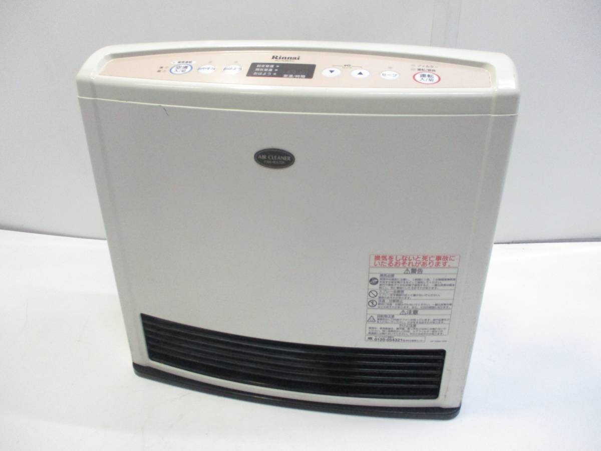 新品未使用 □ 東邦ガス □ 都市ガス ファンヒーター □ NC-24FSD