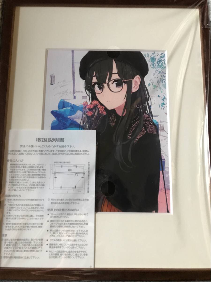 C93 コミケ 限定 俺ガイル やはり俺の青春ラブコメはまちがっている 